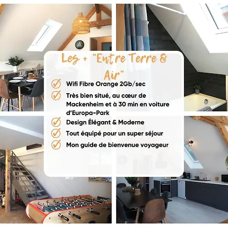 펜션 Entre Terre & Air *